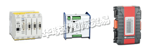幾十年來(lái)，JETTER AG一直代表著對(duì)自動(dòng)化解決方案的最高要求，這些解決方案廣泛應(yīng)用于工業(yè)和移動(dòng)自動(dòng)化領(lǐng)域。