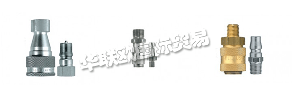 德國利達(dá)時Rectus公司,Rectus--低壓系統(tǒng)連接件的專家?guī)资陙?，利達(dá)時一直專注低壓高精度、高可靠性的快速接頭設(shè)計和制造商。氣動系統(tǒng)在很多行業(yè)廣泛使用，主要為壓縮空氣、真空系統(tǒng)及液體介質(zhì)系統(tǒng)的連接使用。