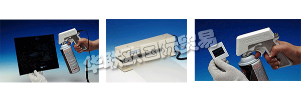 KINETRONICS Corporation成立于1973年，為視聽和攝影行業(yè)提供服務。該公司最初位于伊利諾伊州的迪爾菲爾德，后來搬到了伊利諾伊州的Lake Bluff。第一批產(chǎn)品是為學校和圖書館設(shè)計和銷售的。隨著他們的技術(shù)進步，他們開發(fā)了用于清潔電影膠片和縮微膠卷的產(chǎn)品。
