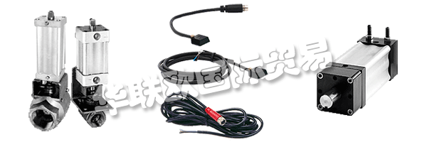COMPACT Automation Products屬于ITT系列公司。