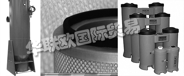 INDUFIL Hungaria PLC整合了創始人多年的專業經驗。成立于2011年，主要目標是為活躍于該行業的公司和機構提供工業過濾解決方案、管理和相關服務。Indufil Hungaria PLC所屬的過濾技術公司集團有近40名員工