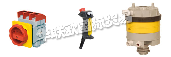 德國B-COMMAND主要產品：B-COMMAND控制器、滑環等。B-COMMAND公司于2009年推出。他們將以這個新名稱繼續在輸送和提升技術以及風力發電領域與客戶多年的經驗和合作。