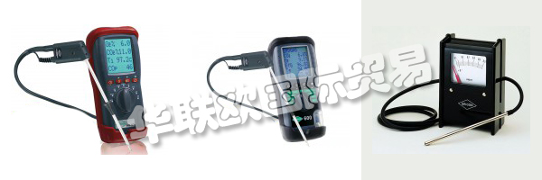 商人Bruno Ihrig在美因河畔奧芬巴赫以他的名義成立了BRIGON獨資公司。