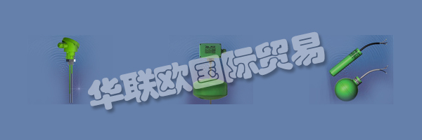 JOLA Spezialschalter GmbH&Co。KG是一家中型公司，