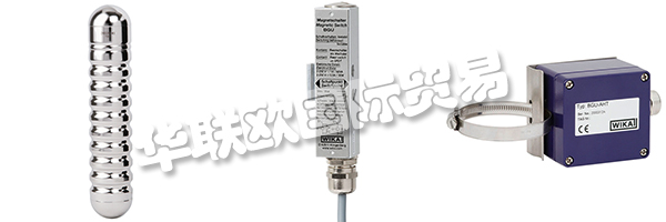 KSR-KUEBlER AG在內卡河谷Zwingenberg的公司總部開展國際業務。