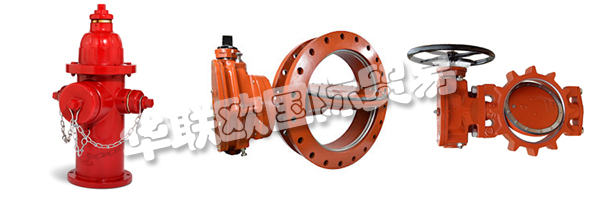 M&H Valve是一家穩定而又創新的公司。