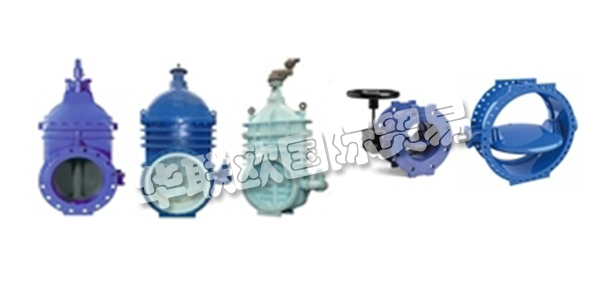 GLENFIELD是世界各地水壩，水庫和水電設施大直徑閥門的領先供應商。