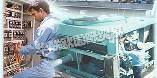 COIL TECH自1999年以來，由勞埃德注冊質(zhì)量保證組織成為ISO 9001：2000認(rèn)證組織。通過滿足制造，安裝，服務(wù)BS EN ISO 9001：2000的所有嚴(yán)格要求，Coil Tech制定了新標(biāo)準(zhǔn)并實現(xiàn)了“世界級認(rèn)可”。和維修。他們還成為第一家在該專業(yè)領(lǐng)域獲得巴林認(rèn)證的公司，從而樹立了新的標(biāo)準(zhǔn)。