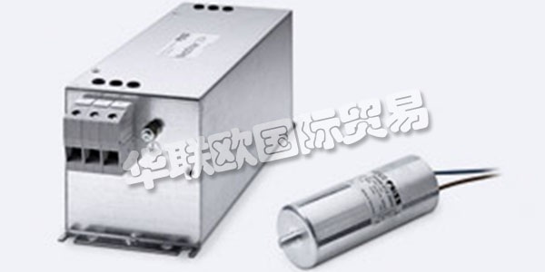 FUSS EMV是EMC抑制電力驅動系統(tǒng)，電壓質量，可再生能源和電動汽車過濾器領域的領先供應商。以服務和咨詢?yōu)閷虻慕鉀Q問題的方法是他們的??優(yōu)勢。