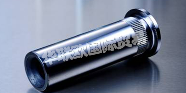 PEINER Umformtechnik創(chuàng)新地運用現(xiàn)代技術，實現(xiàn)引領潮流的組織形式。
