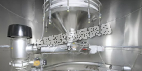 AZO集團在自動化原材料處理方面，是世界上經(jīng)驗最豐富的公司之一。他們擁有1000多名員工，他們對自己的工作充滿熱情，并利用他們豐富的知識和豐富的工廠工程和建筑經(jīng)驗積累了70多年的經(jīng)驗，為您開發(fā)高效，可持續(xù)的解決方案。創(chuàng)造性和修補欲望是他們DNA的一部分。從旋風(fēng)篩分機的開發(fā)開始，散裝物料處理的眾多創(chuàng)新可歸功于他們。對有遠(yuǎn)見的技術(shù)的好奇心和開放性帶來了具有長期前景的解決方案。