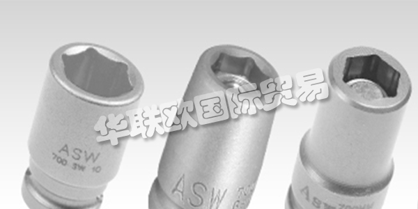 ASW已成立10年，自公司成立以來(lái)，他們是工業(yè)和貿(mào)易專(zhuān)業(yè)用電動(dòng)套筒扳手的領(lǐng)先工具制造商之一。通過(guò)對(duì)機(jī)器的有針對(duì)性的投資，他們成功地進(jìn)一步擴(kuò)展了垂直整合。