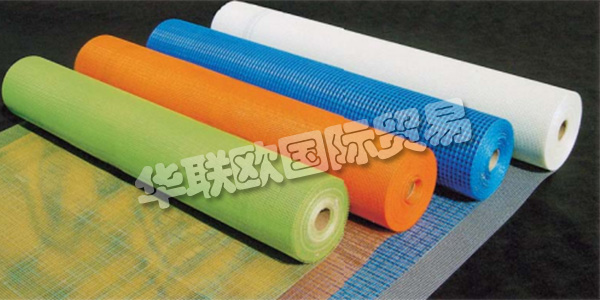 土耳其ASTEKNIK主要產品：ASTEKNIK涂料、防水產品等。ASTEKNIK工程，自1985年以來建設，帶來了新的技術，它為用戶提供高品質和功能的產品。它可以在每個施工階段使用了從地上爬起來的屋頂，生產建設和適合鋸齒建筑及裝飾材料，進口，出口，營銷和銷售活動審美指示主題。Asteknik工程，建筑師和在每一個技術細節與工程師團隊精確，帶來永久的和審美的解決方案，并聽取客戶的意見，給予方向的行業解決方案，使未來的客戶解決方案荷達繼續銷售這種結構偏好的問題。