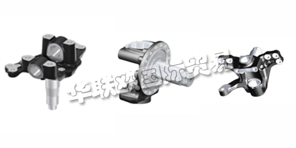 德國(guó)BHARAT FORGE CDP主要產(chǎn)品：BHARAT FORGE CDP底盤,動(dòng)力總成等。BHARAT FORGE CDP以與客戶和供應(yīng)商的開放式合作對(duì)話而聞名。 采用 合適材料 和優(yōu)化組件設(shè)計(jì)的創(chuàng)新輕量化 解決方案 確保了在各個(gè)領(lǐng)域的強(qiáng)大和成功的存在。 客戶滿意度絕對(duì)優(yōu)先。從這個(gè)意義上說， 應(yīng)用領(lǐng)域的卓越中心出現(xiàn)了：起落架;動(dòng)力總成;鐵路技術(shù);機(jī)械工程/建筑機(jī)械。