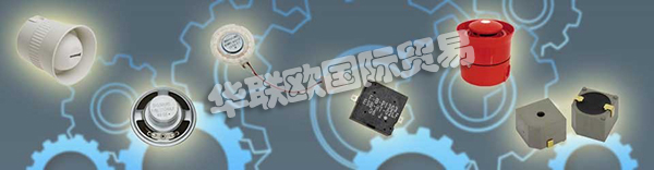 德國DIGISOUND品牌的產品主要有：DIGISOUND傳感器,DIGISOUND警報器，耳機，揚聲器，麥克風，信號發射器，信號發生器，警報器，震動電機等。