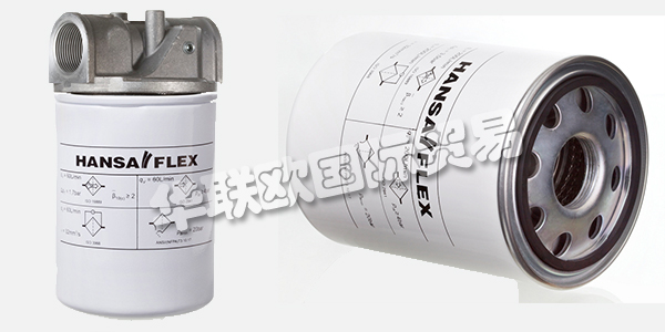 德國HANSA-FLEX公司主要供應(yīng)：HANSA-FLEX軟管,HANSA-FLEX球閥，軟管接頭，液壓元件，過濾器，緊固件，壓力計(jì)，流量計(jì)，流量開關(guān)等產(chǎn)品。