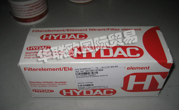 德國(guó)賀德克HYDAC冷卻泵如何操作使用？德國(guó)賀德克HYDAC冷卻泵產(chǎn)品使用說(shuō)明書  