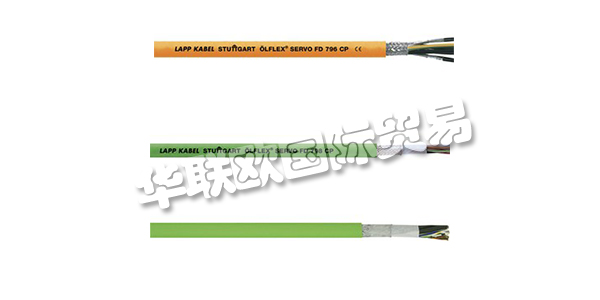 德國纜普LAPP公司主要供應(yīng)：LAPP電纜,LAPP連接器，電纜接頭，柔性電纜，伺服電纜等產(chǎn)品。