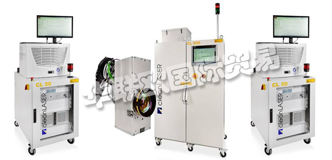 德國(guó)cleanLASER公司的產(chǎn)品：cleanLASER激光器、cleanLASER激光系統(tǒng)、緊湊型激光器、低功率激光系統(tǒng)、中功率激光系統(tǒng)、高功率激光系統(tǒng)、半自動(dòng)和全自動(dòng)激光系統(tǒng)、一維光學(xué)器、二維關(guān)光學(xué)器、旋轉(zhuǎn)光學(xué)模塊、光學(xué)元件。