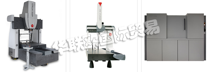 瑞士GRIBI公司產(chǎn)品主要有：瑞士GRIBI三維測(cè)量?jī)x、GRIBI掃描儀、3D校準(zhǔn)儀、計(jì)算機(jī)斷層掃描儀、光學(xué)追蹤器、激光掃描儀、掃描跟蹤儀。