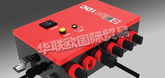 德國HAUG公司主要供應：德國HAUG電離棒,HAUG動力裝置，電源盒，電離器，單點電離器，電離單元等產品。