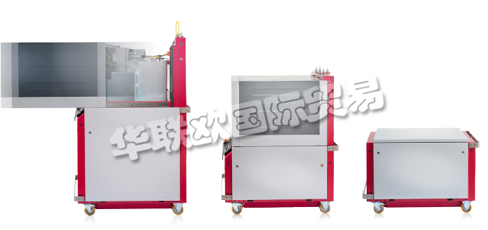 德國LASERLINE公司主要供應：德國LASERLINE激光器,LASERLINE光學器件，二極管激光器，機架式激光器，處理光學器件等產品。