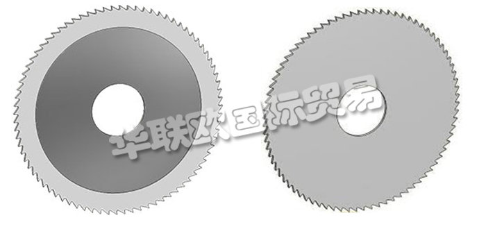 德國NEUHAUSER公司主要供應：德國NEUHAUSER圓鋸,NEUHAUSER銑刀，圓刀，金屬縱切鋸，側面銑刀，特殊側銑刀等產品。