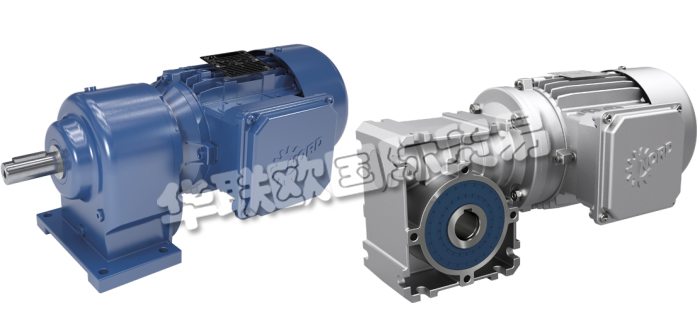 德國NORD DRIVESYSTEMS公司主要供應：德國NORD DRIVESYSTEMS電機,NORD DRIVESYSTEMS減速電機，異步電機，三相電機，斜齒輪減速電機，平行軸齒輪減速電機，蝸輪蝸桿減速電機，減速器，機械變速驅動器等產品。