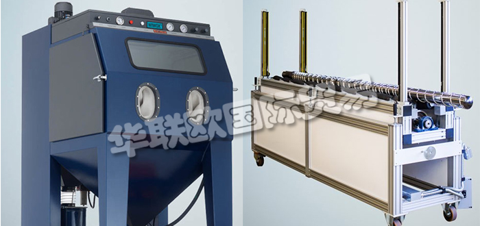 德國WIWOX公司主要供應：德國WIWOX噴砂機,WIWOX清洗系統，噴砂房，移動式輸送機系統，噴霧室清洗系統，超聲波清洗系統等產品。