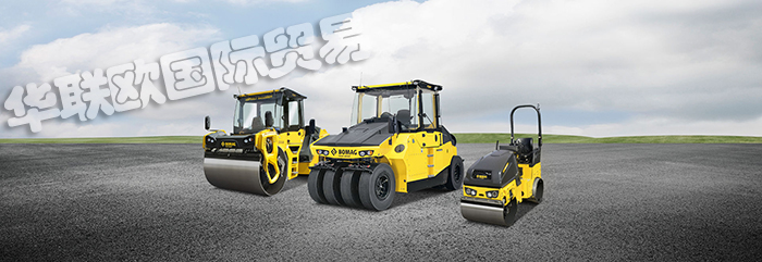 BOMAG,德國BOMAG壓路機(jī)多少錢,BOMAG攤鋪機(jī)價格