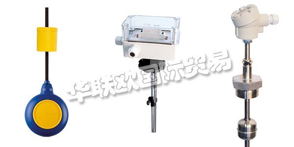NIVELCO是一家匈牙利的出口導(dǎo)向型公司，在幾乎所有的主要市場銷售其產(chǎn)品，遍布全球70多個國家的分銷商將NIVELCO產(chǎn)品帶到任何有需要的地方。NIVELCO公司致力于建立長期，可信賴和滿意的業(yè)務(wù)和合作伙伴關(guān)系，為此他們將保證產(chǎn)品質(zhì)量放在首位，通過ISO9001：2015來確保產(chǎn)品的優(yōu)質(zhì)可靠。下文為您介紹NIVELCO液位開關(guān)。