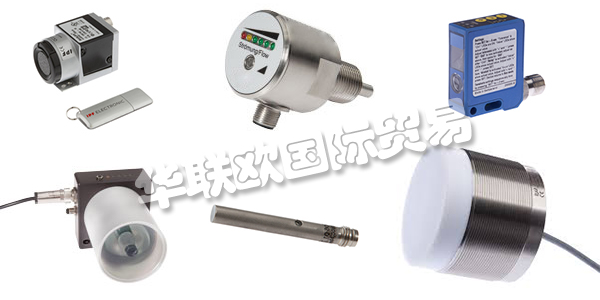 IPF公司專注于傳感器技術(shù)領(lǐng)域，提供種類繁多的產(chǎn)品。IPF公司有140名員工在從事工作，他們共同造就的完美的客戶服務(wù)，最高的產(chǎn)品質(zhì)量使得客戶對(duì)IPF公司贊譽(yù)有加。IPF是工業(yè)傳感器技術(shù)的頂級(jí)供應(yīng)商，創(chuàng)造創(chuàng)新，可持續(xù)的解決方案。IPF的技術(shù)實(shí)力有目共睹，受到客戶信賴。出色的解決問(wèn)題的能力讓IPF得以不斷發(fā)展壯大。下文為您介紹IPF傳感器。