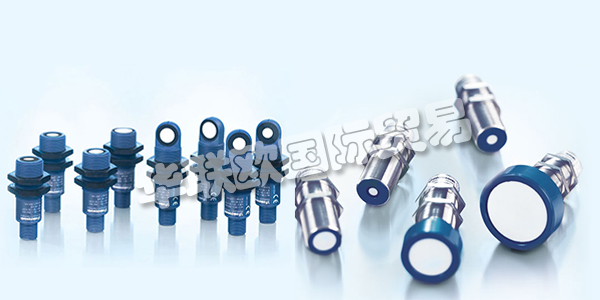 威聲(MICROSONIC)被全球公認(rèn)為用于工業(yè)自動化技術(shù)的超聲傳感器技術(shù)專家。大量的專利申請和穩(wěn)定增長的產(chǎn)品范圍證明了MICROSONIC的創(chuàng)新實(shí)力。威聲掌握從開發(fā)到批量生產(chǎn)的每個(gè)流程步驟，并以可追溯的方式記錄下來，這將有效保障產(chǎn)品質(zhì)量。威聲的質(zhì)量管理體系已通過ICG認(rèn)證有限公司的認(rèn)證，并符合國際標(biāo)準(zhǔn)DIN EN ISO 9001。下文為您介紹MICROSONIC傳感器,威聲超聲波傳感器。