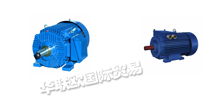 專業經銷波蘭CELMA INDUKTA電機風扇