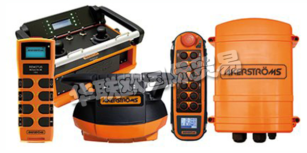 AKERSTROMS遙控器,AKERSTROMS無(wú)線(xiàn)遙控器,瑞典AKERSTROMS,瑞典遙控器,AKERSTROMS說(shuō)明書(shū),AKERSTROMS遙控器說(shuō)明書(shū)