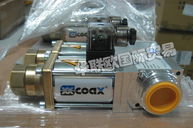 COAX電磁閥產品介紹,德國COAX電磁閥使用說明書