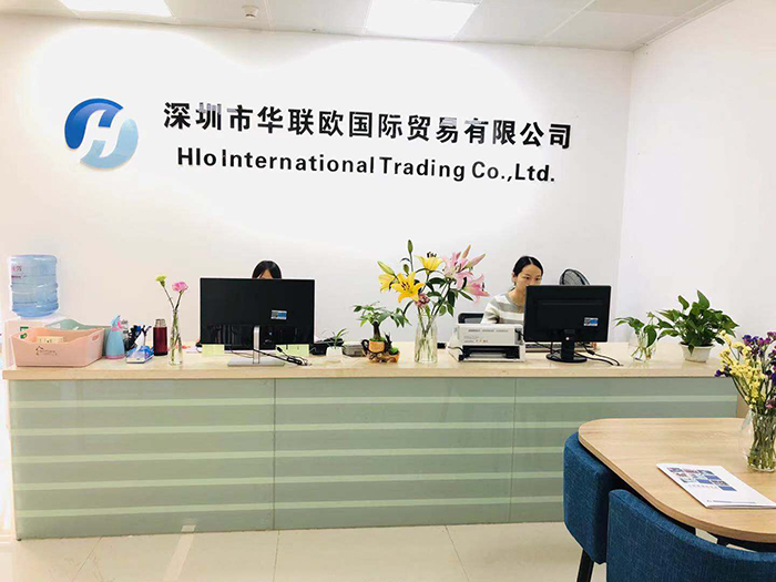 合作共贏，智創(chuàng)未來，深圳華聯(lián)歐產(chǎn)品與服務(wù)重磅升級！